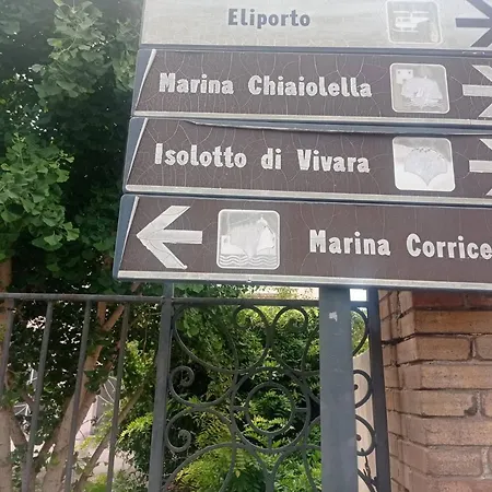 La Scarafocchiola * Procida